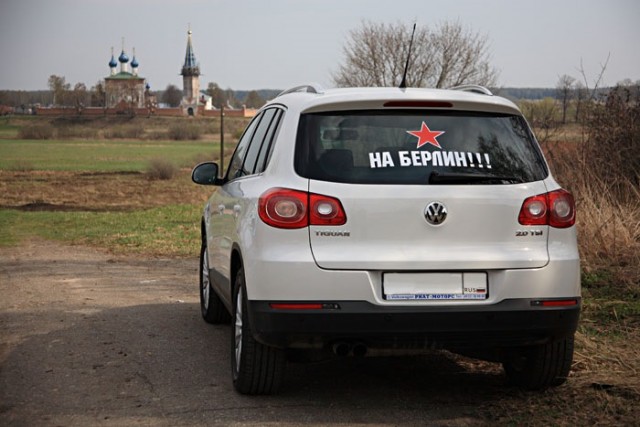Самое страшное на войне – это дождь!