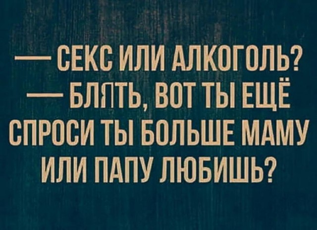 Очередная сборка картинок! Кому баян, кому гармонь, а кому в новинку!