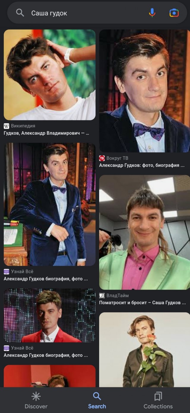 Отзывы на Алиэкспрессе как вид искусства