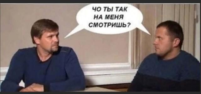 Победная поступь идиотизма по планете – том 9