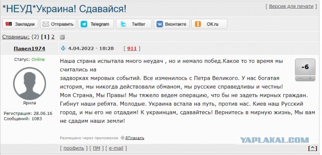 В Госдуму внесли проект о поэтапном повышении призывного возраста срочной службы с 18-27 до 21-30 лет