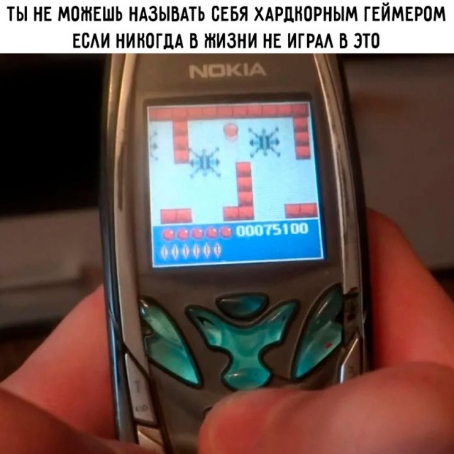 Немного картинок для настроения - 151