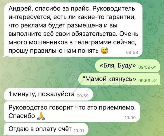 Немного картинок для настроения - 155