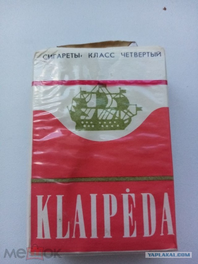 Сигареты в СССР. Сколько всяких разных их было!