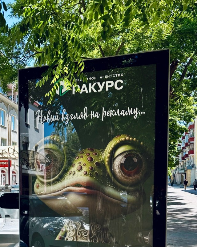 Женская верность: миф или реальность?