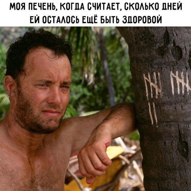 Картинки и мемы, всяко разно - 183