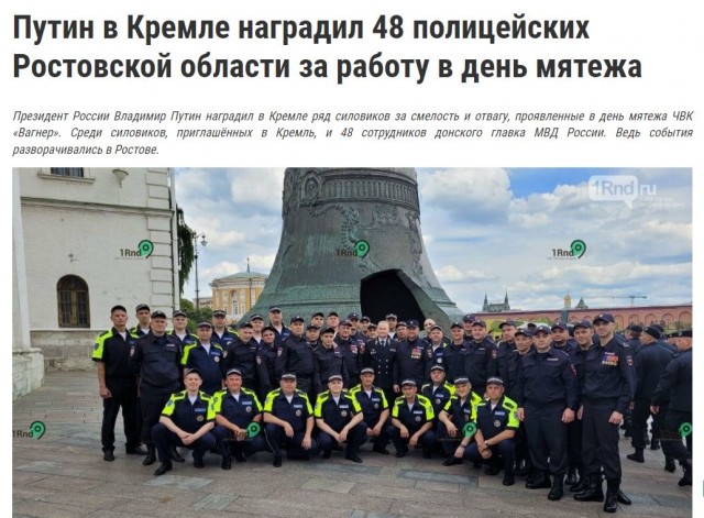 Во время «смуты» в России мужественно себя вели всего несколько человек, сказал Лукашенко, остальные по его словам, «сидели под веником»