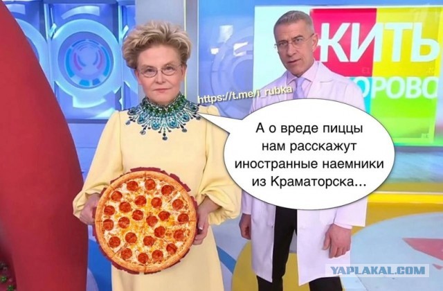 Тут под завалом полно солдат. Краматорск