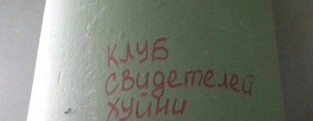Всего понемногу. От 29.07