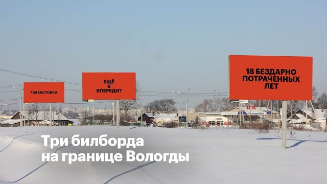 Свой парень Вуди Харрельсон: что известно о жизни любимца миллионов
