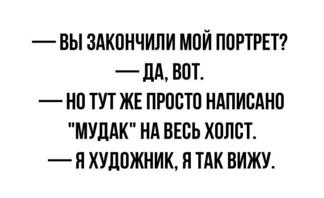 Всего понемногу. От 14.08.23