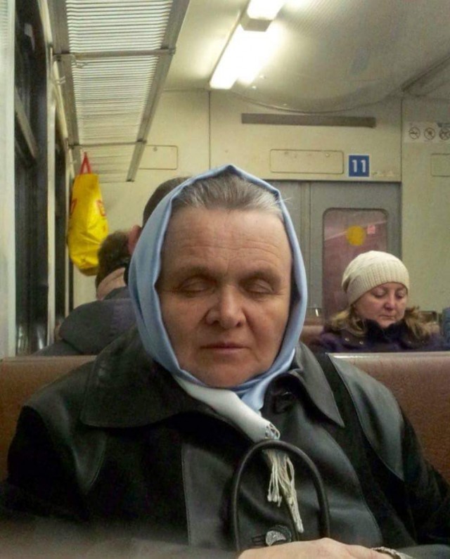 Показалось