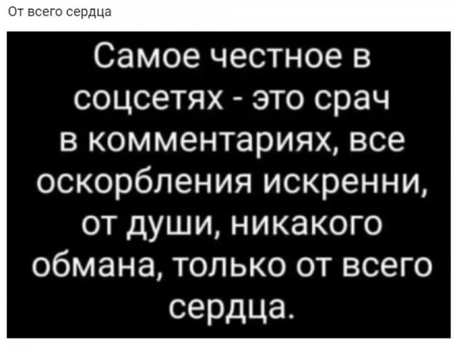 11 порция соуса нежность