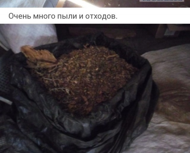 Записки табаковода 3