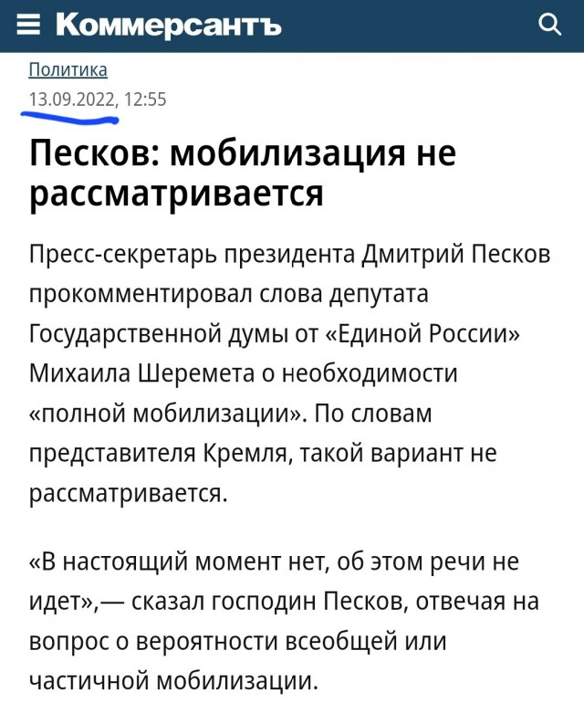 Школа джедаев. Начало