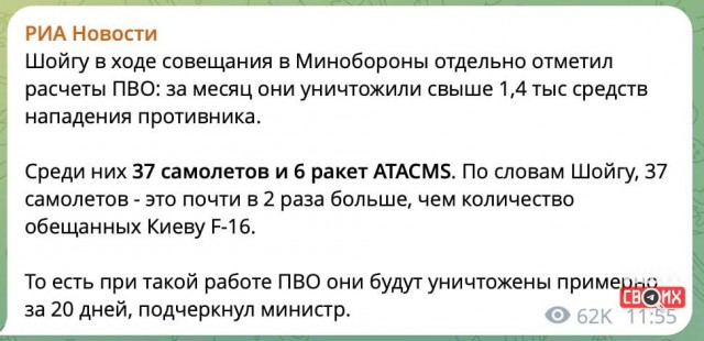 Сильный дым над Крымским мостом