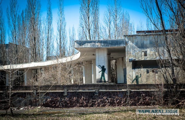 Репортаж из зоны отчуждения: