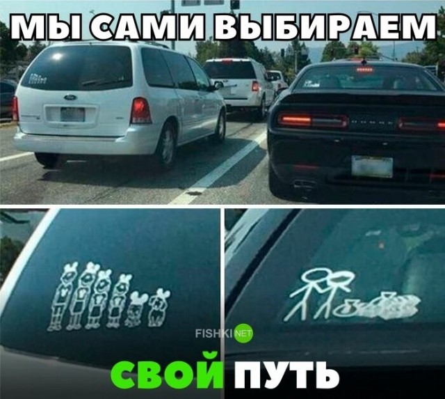 В Госдуме назвали мемы причиной детоненавистничества у молодёжи, которые «не видят проблемы в том, чтобы жить без детей»