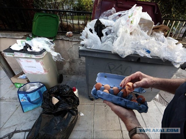 Хвастаюсь