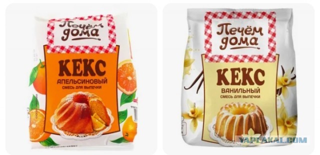 Кулинарная общалка