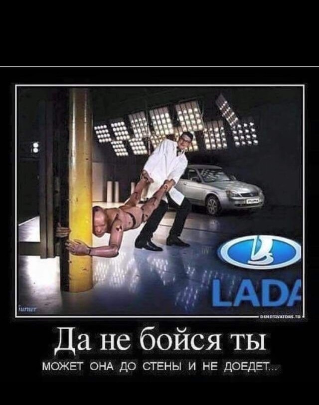 Дилеры «АвтоВАЗа» начали получать Lada Vesta без важной опции