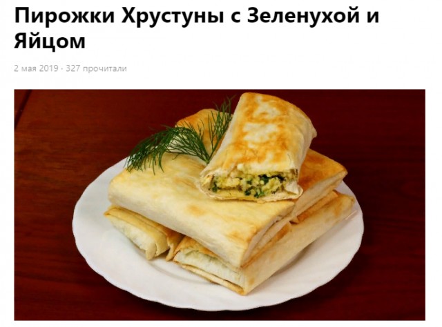 Озлобление и оскотинивание народа.