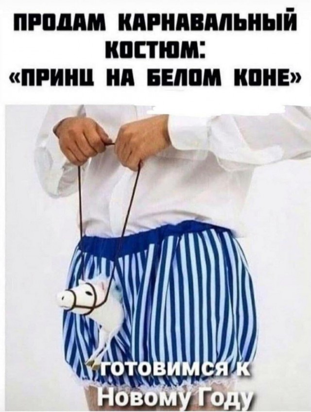 Улыбательные картинки околоновогодней тематики.