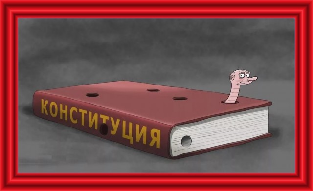Планы на 2024