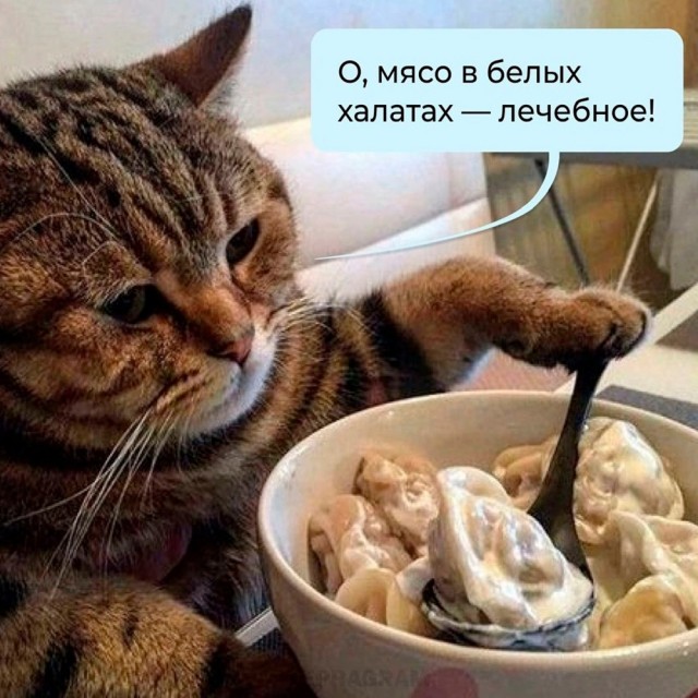 Маленькая пятница