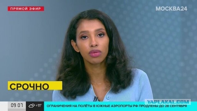Включил я телик