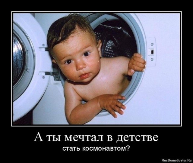 Прикольные и просто красивые картинки 12.04.2024