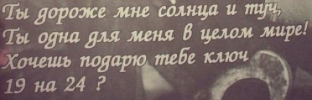 Среда - маленькая пятница