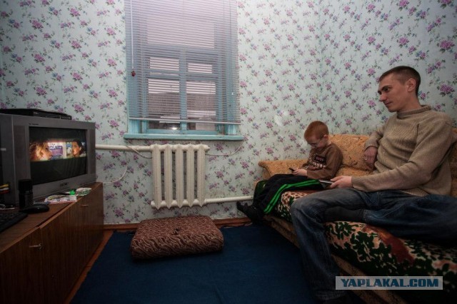 Одинокие отцы