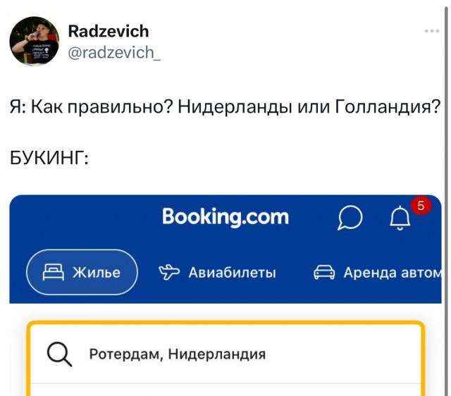 Картинки неразобранные
