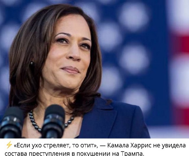 Небольшая подборка народного творчества по ситуации с Дональдом