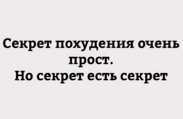 Немного забавных картинок