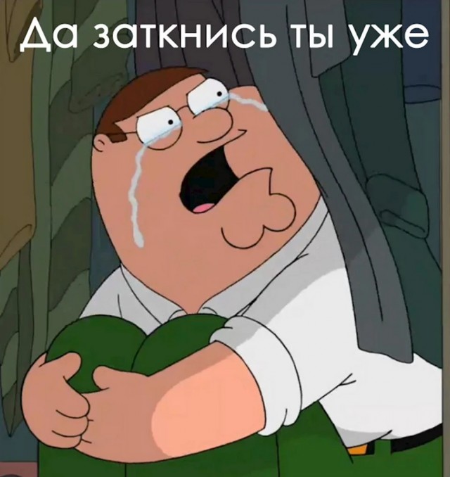 Киньте трек, под который вы себя крутым ощущаете за рулем, когда едете в тачке