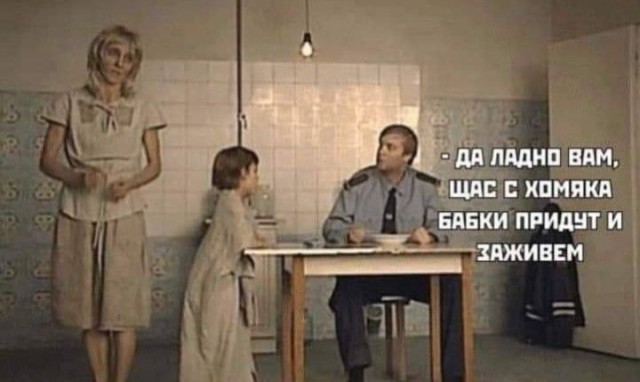 Всего понемногу. От 24.07.24