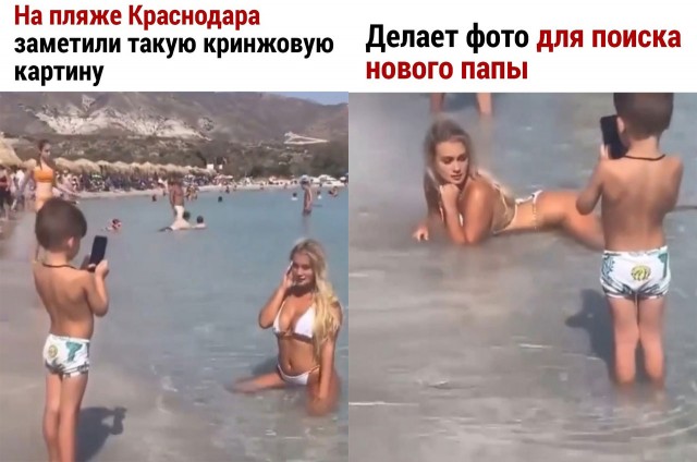 Сын звезды OnlyFans раскрыл секрет ее популярности: «Я снимаю весь ее контент»