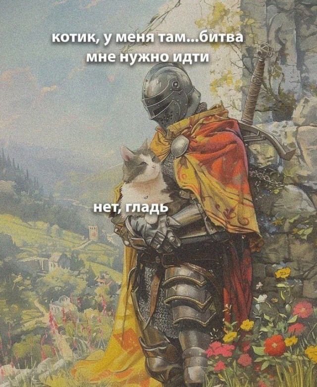 Боянчики. Некоторые даже актуальные