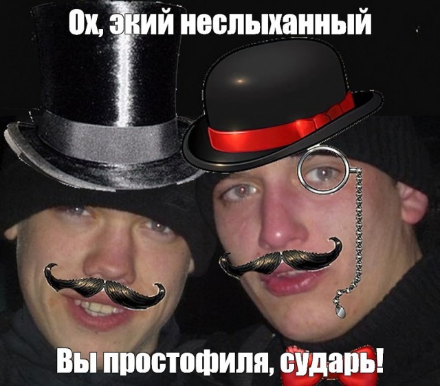 Комментарии