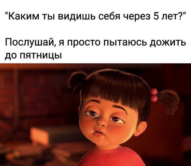 Завалялось тут случайно немного забавных картинок
