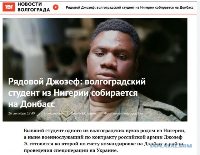 Шевчук: «Уфа — это рабочая лошадка с нефтянкой и вузами»
