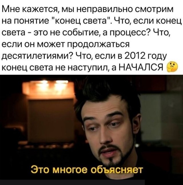 Картинки разные с надписями и без
