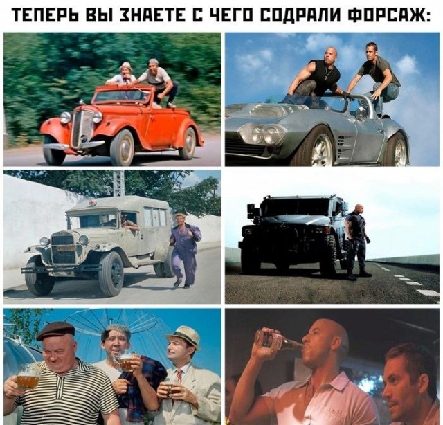 Немного забавных картинок от 01.12.2024