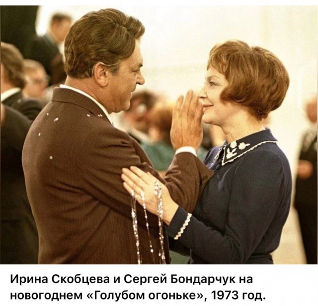 Новый год в СССР