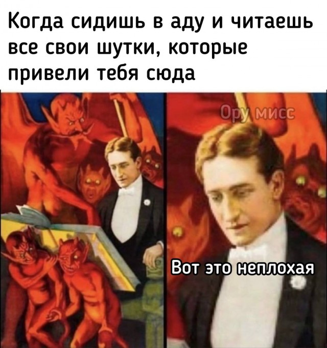 Картинки разные с надписями и без