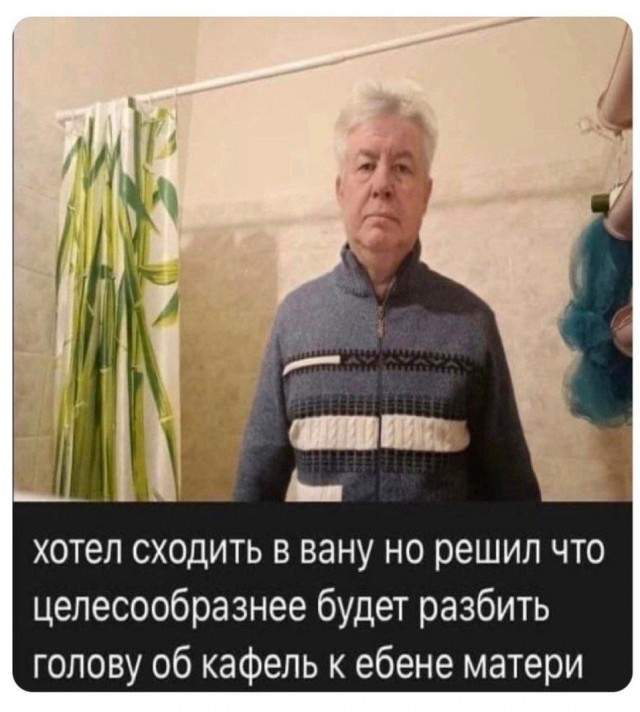 Всего понемногу. От 15.01.2025