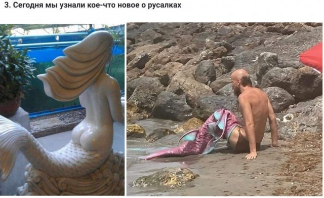 Завалялось тут случайно немного забавных картинок
