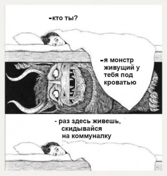 Завалялось тут случайно немного забавных картинок
